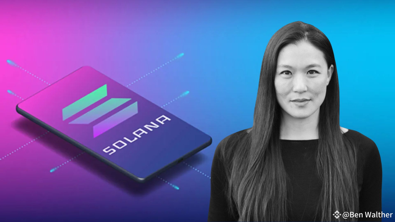 Lily liu president solana foundation (77) 사진