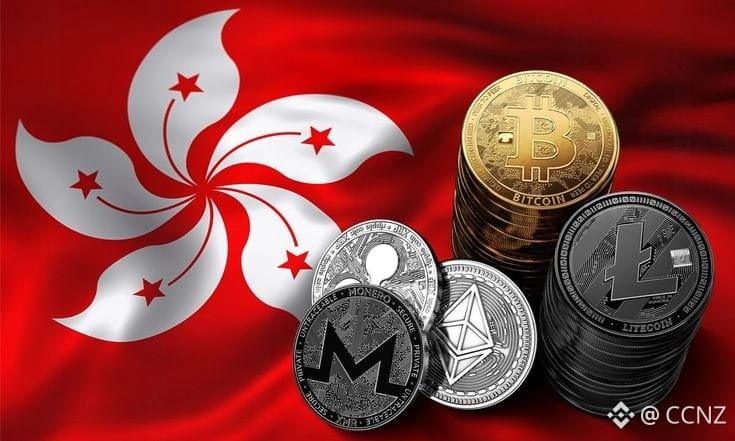 Hong Kong Extends 0% Crypto Tax Exemption to Institutions in 2026
