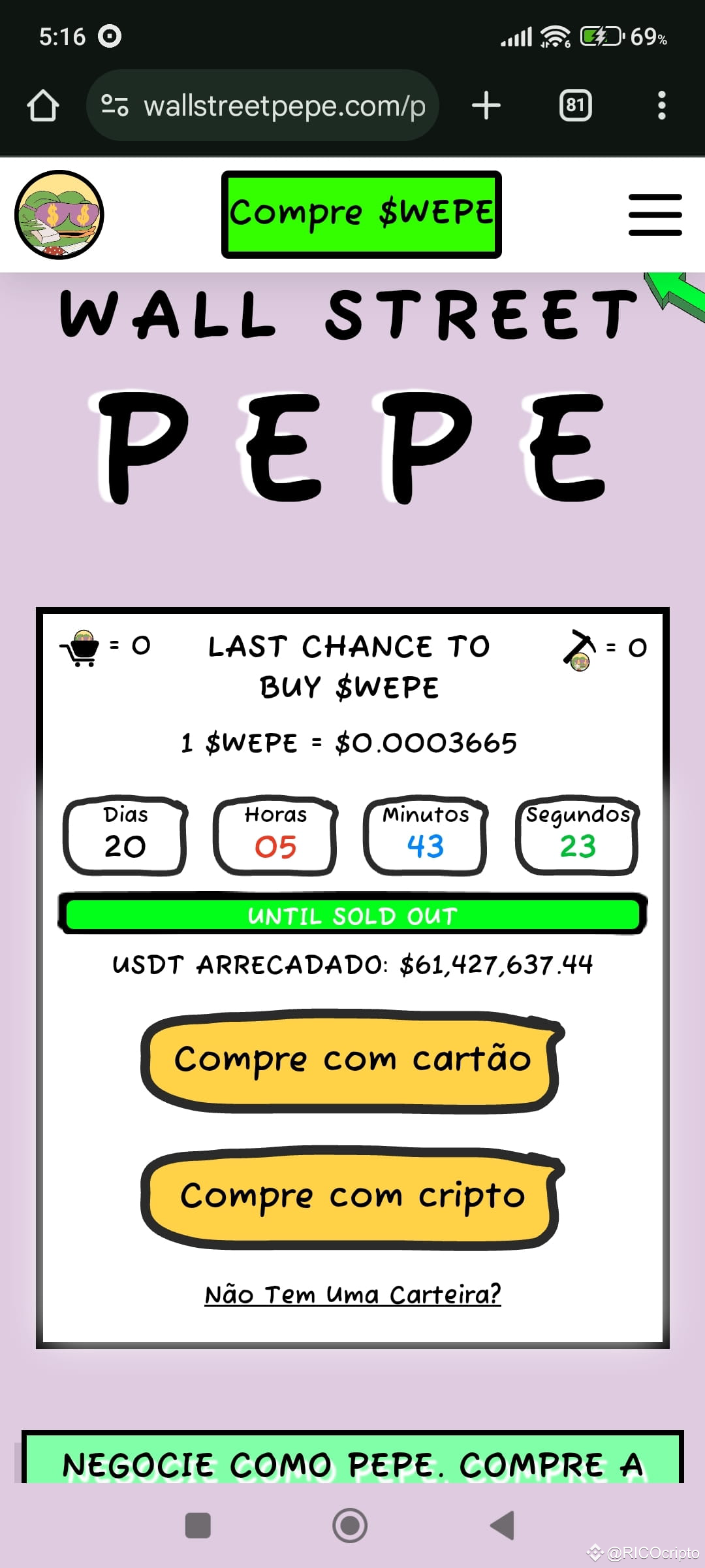 🚫🚫BE CAREFUL 🚫🚫SCAM SCAM🚫🚫 🚫PEPE WALL STREET PEPE | RICOcripto on  Binance Square