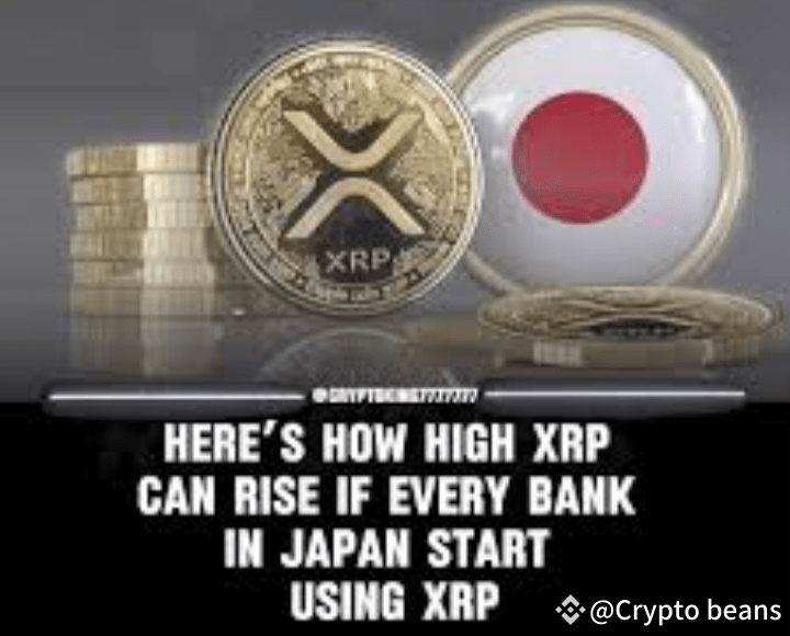 HERE'S HOW HIGH XRP CAN RISE IF EVERY BANK IN JAPAN START US Crypto