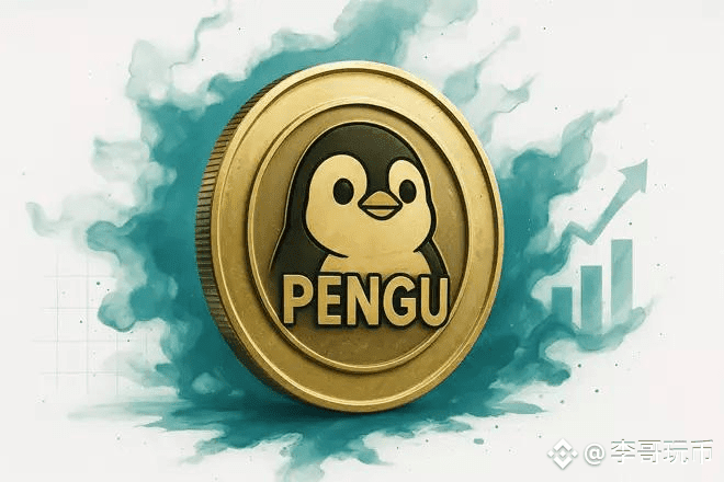 Institutional Expansion and ETF Buzz Fuel $PENGU Rally: Can It Hold $0.032 Support? image 0