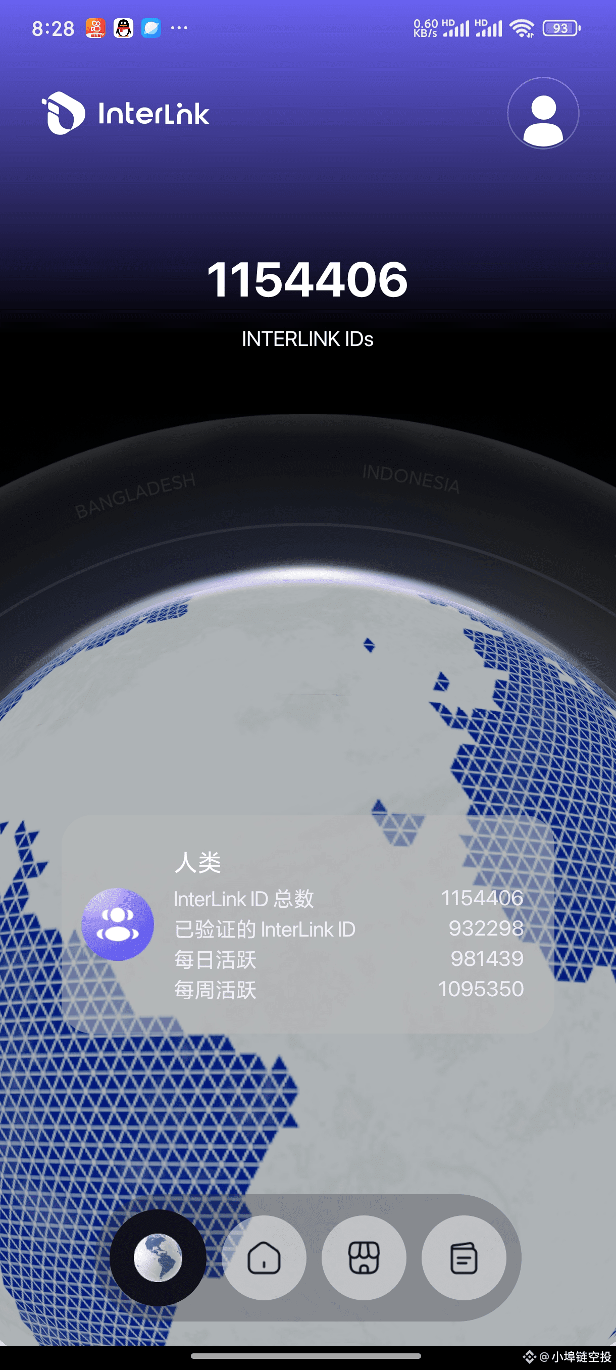 小埠链空投的个人资料| 币安广场