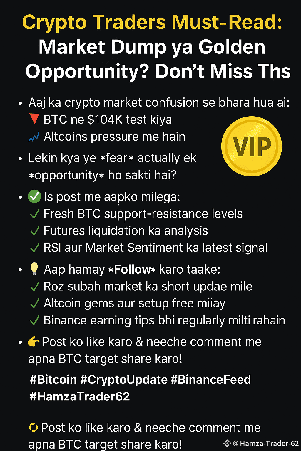 🚨Crypto Traders Must-Read: Market Dump ya Golden | Hamza-Trader-62 on  Binance Square