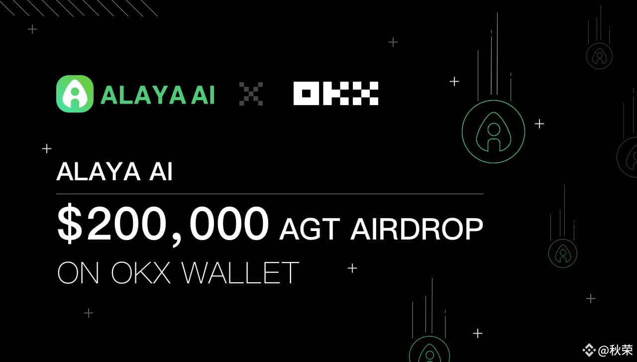 Agt crypto coin (95) foto