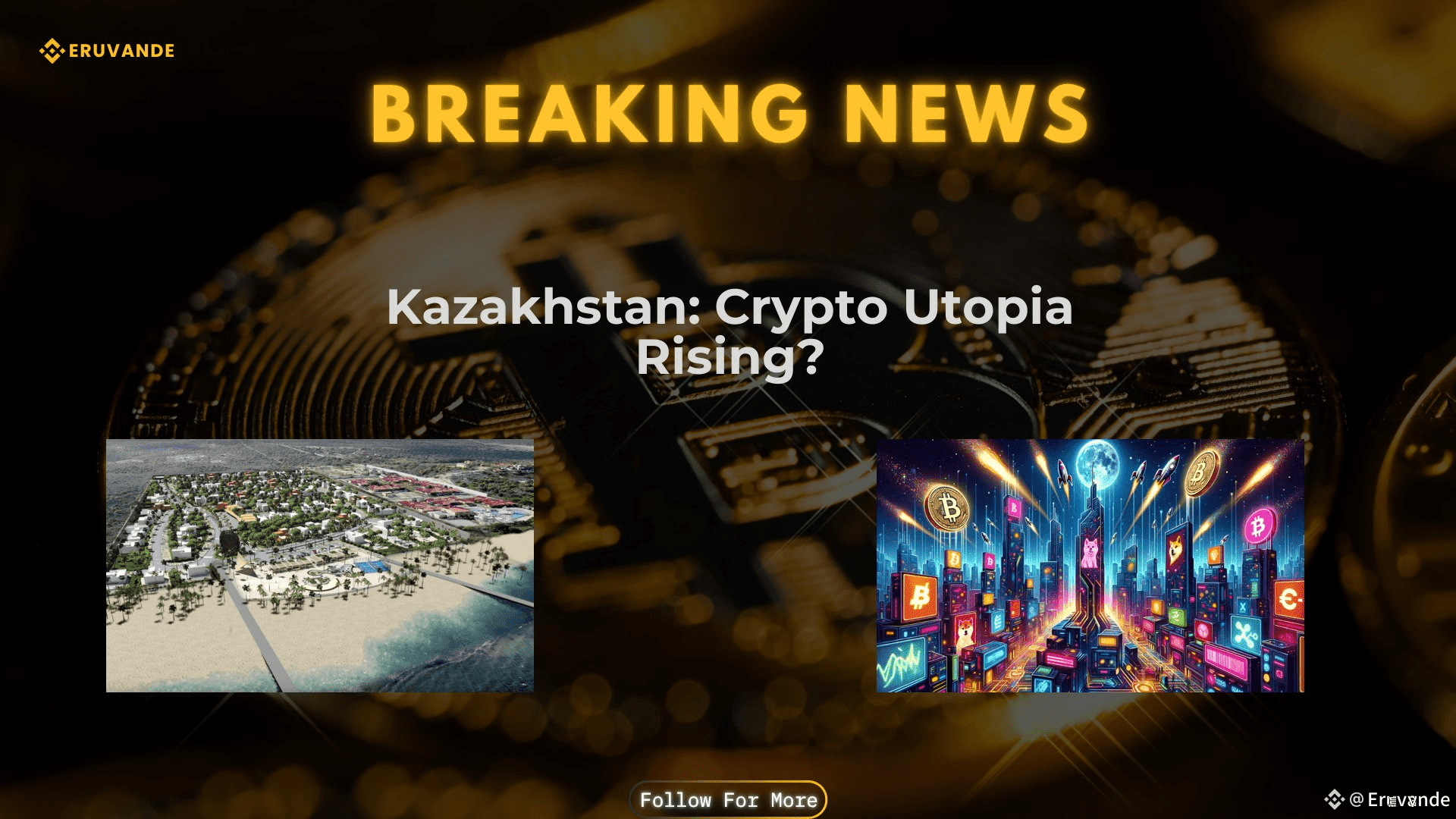 哈萨克 斯坦 的 货币 是 什么 (98) 사진