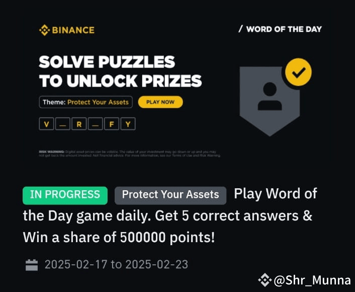 Word of the day Theme: Protect Your Asset Answer Letter No