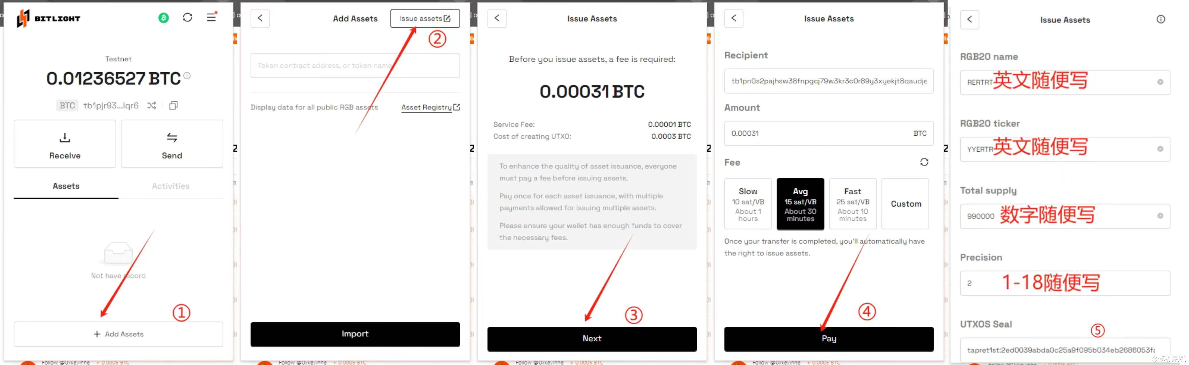 福利鸭撸毛记录24.6.26 今天继续搞RGB赛道的Bitlight，现在很丝滑，而且任务都跑通了，有空的可以做做。 | 福利鸭撸毛日记