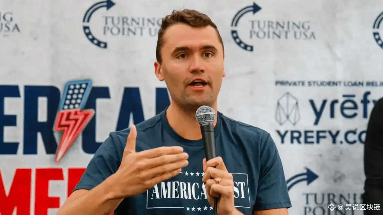 Charlie Kirk Assassinated, America Loses the Best Promoter of Bitcoin to  Young People | 吴说区块链 on Binance Square
