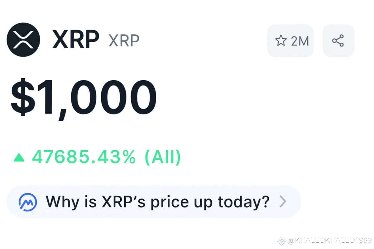 XRP will exceed 1000 dollars and more in the coming years, w | KHALED 不朽  1989 on Binance Square
