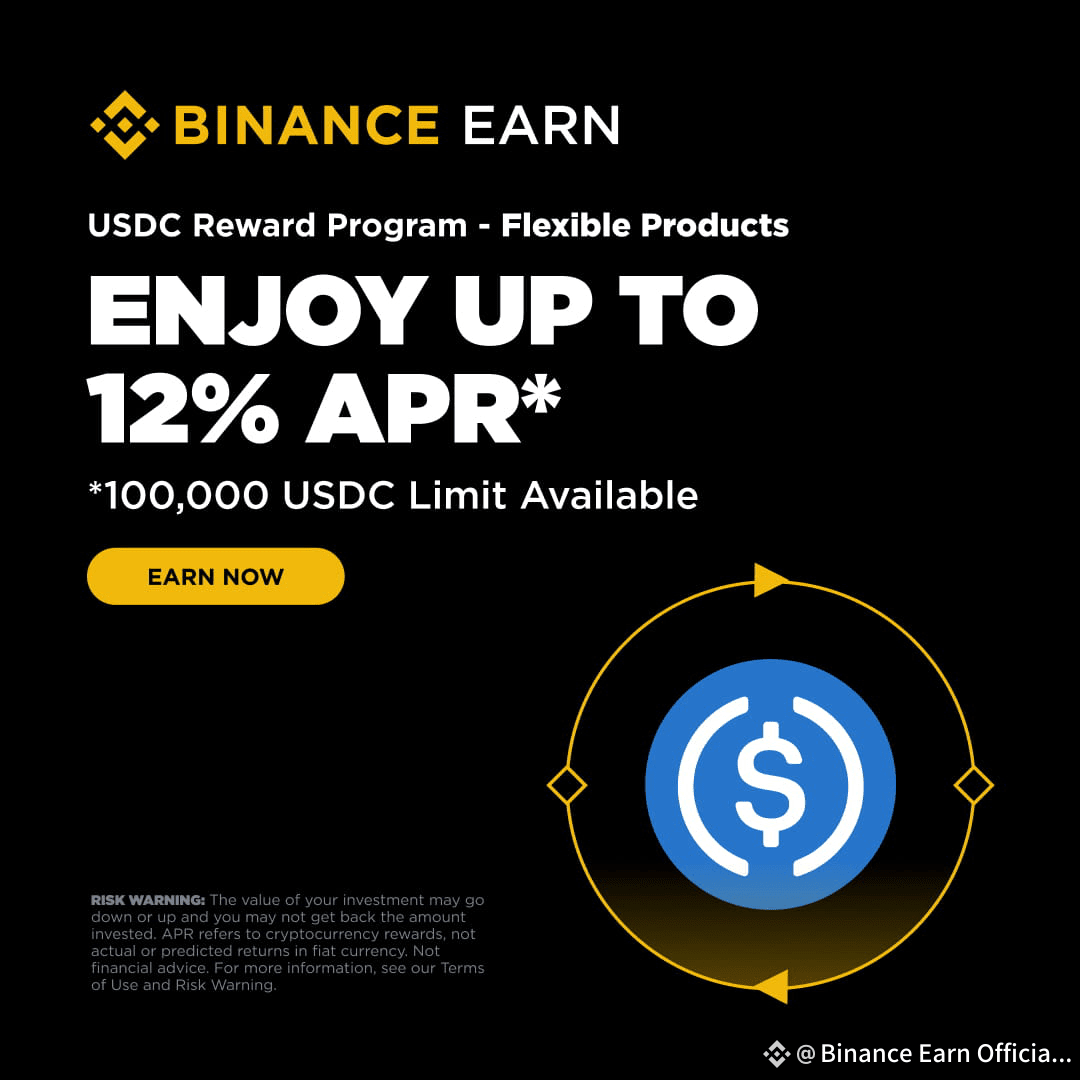 🎉#Binance USDC Rewards Program – Flexible Products APR | Binance Earn  Official on Binance Square