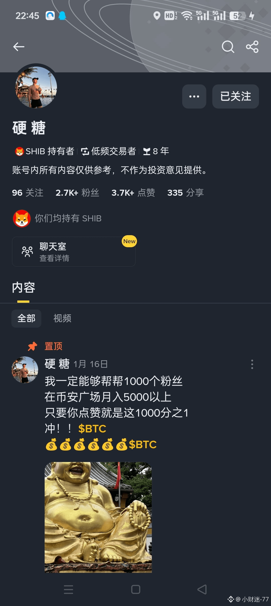 Latest #币安广场News, Opinions and Feed Today | Binance Square