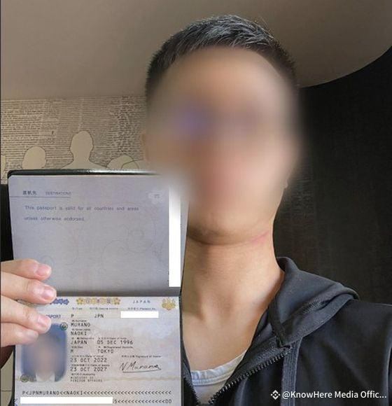 万字调查：朝鲜如何渗透加密货币行业