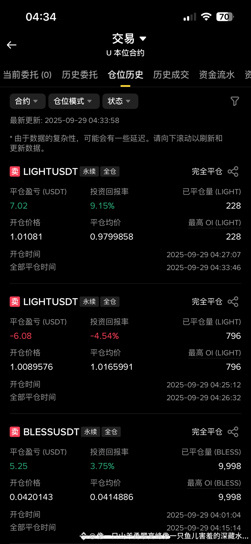 歙州 广州黄浦区怎么约小明星上门服务（外围上门）（电V:130-3662