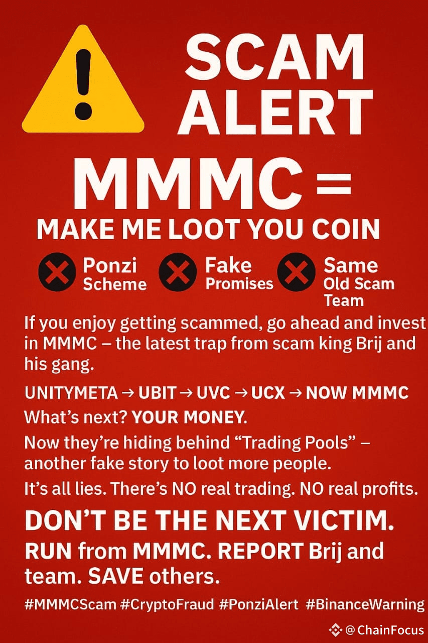 Latest #uvcx News, Opinions and Feed Today | Binance Square