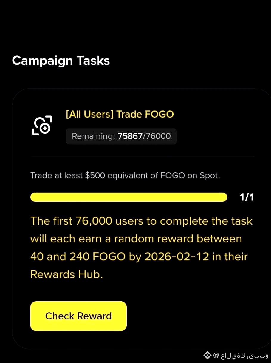 你收到$FOGO 这个币了吗？我已经收到了20美元！😁🙌 是的，交易并获取$FOGO，只需在这里交易➡️$FOGO | عاليةكريبتو发布于 币安广场