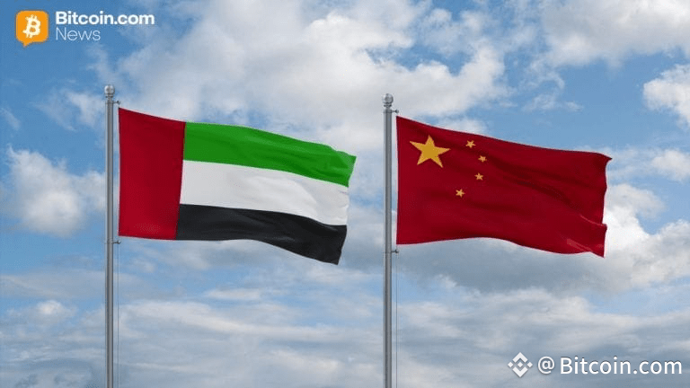 UAE and China Complete Landmark Transaction Using Digital Dirhams