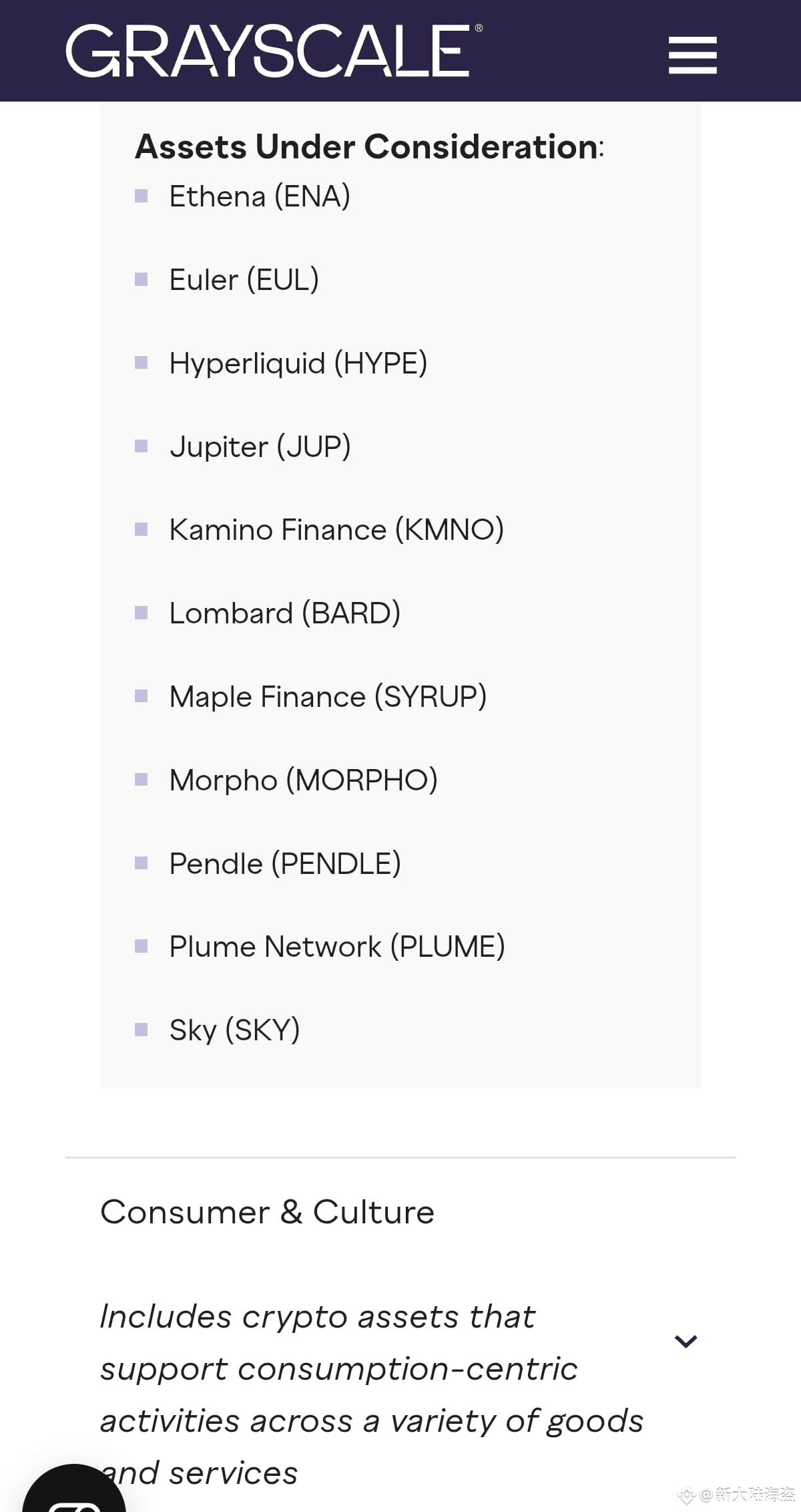 新大陆海盗s profil | Binance Square