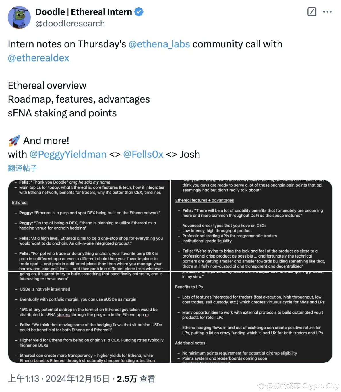 Lot number 是 什麼 (95) 사진