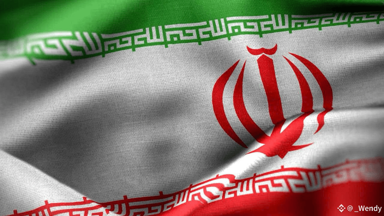 Iranian Crypto Exchange Begins Wallet Restoration After $90M Hack | Wendyy_  on Binance Square