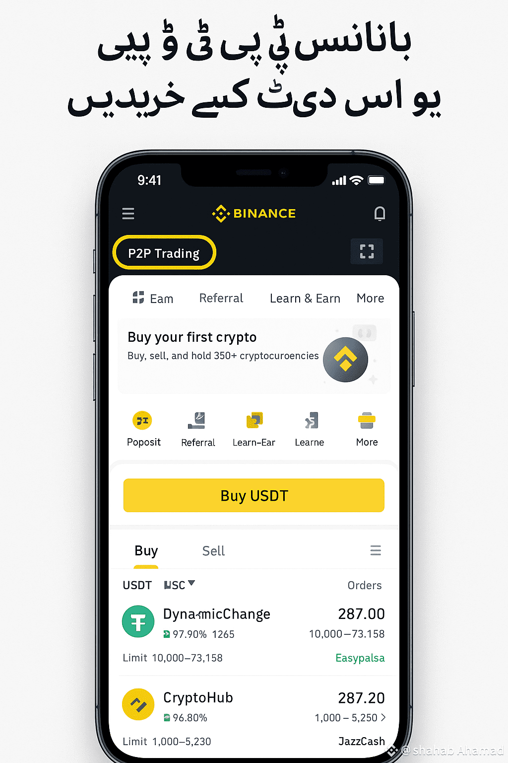 Title: How to Buy USDT on Binance P2P in Pakistan (2025 | shahab Ahamad on  Binance Square
