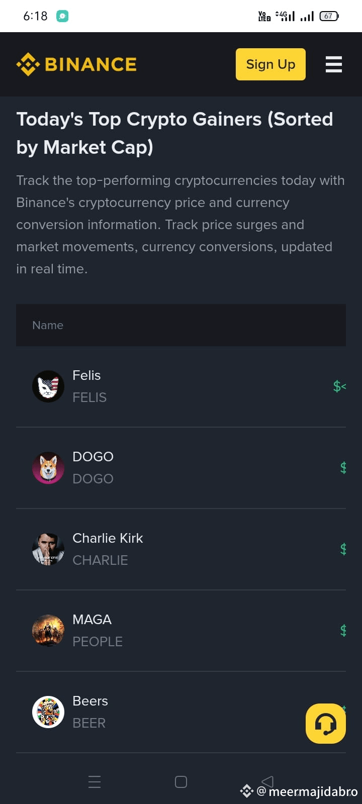 A trading operation can 