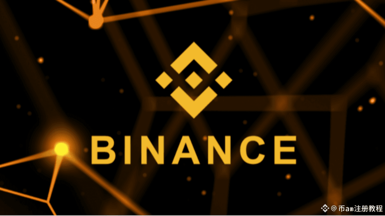 中国大陆注册币安: последние новости, мнения и лента событий сегодня | Binance Square