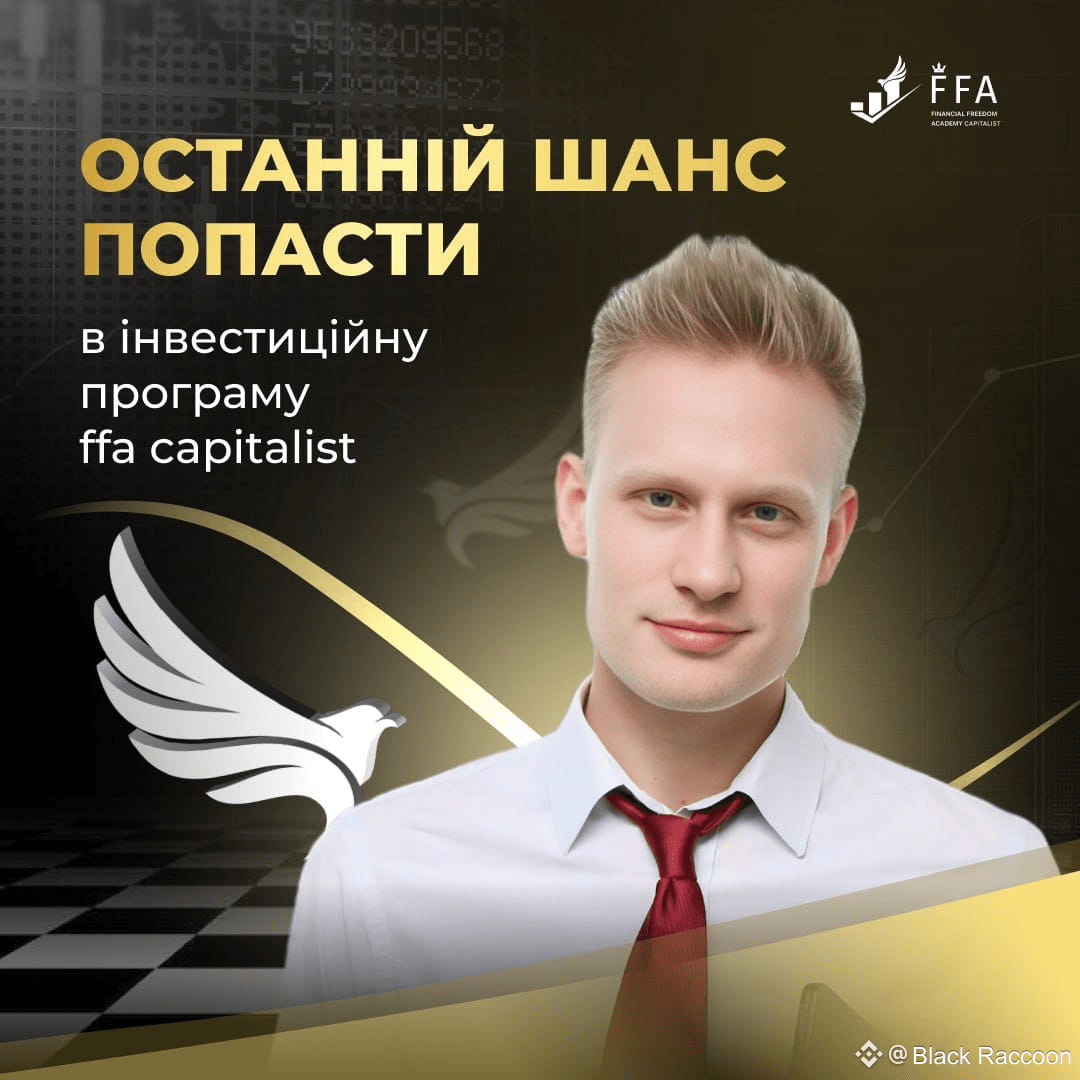 🔥 New “crypto king” FRAUDSTER / INFO SCAMMER - Oleksandr Or | Black  Raccoon on Binance Square