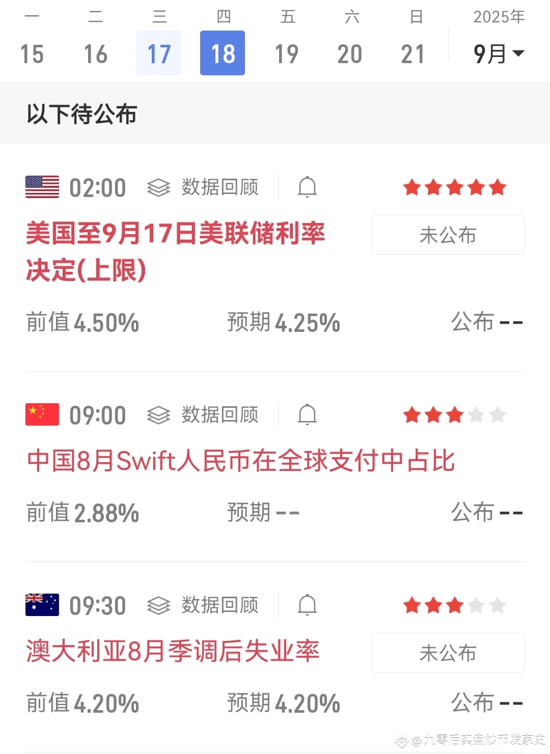 BTC Tonight At 9 PM Don t Miss The Live Broadcast How M btc-tonight-at-9-pm-don-t-miss-the-live-broadcast-how-m