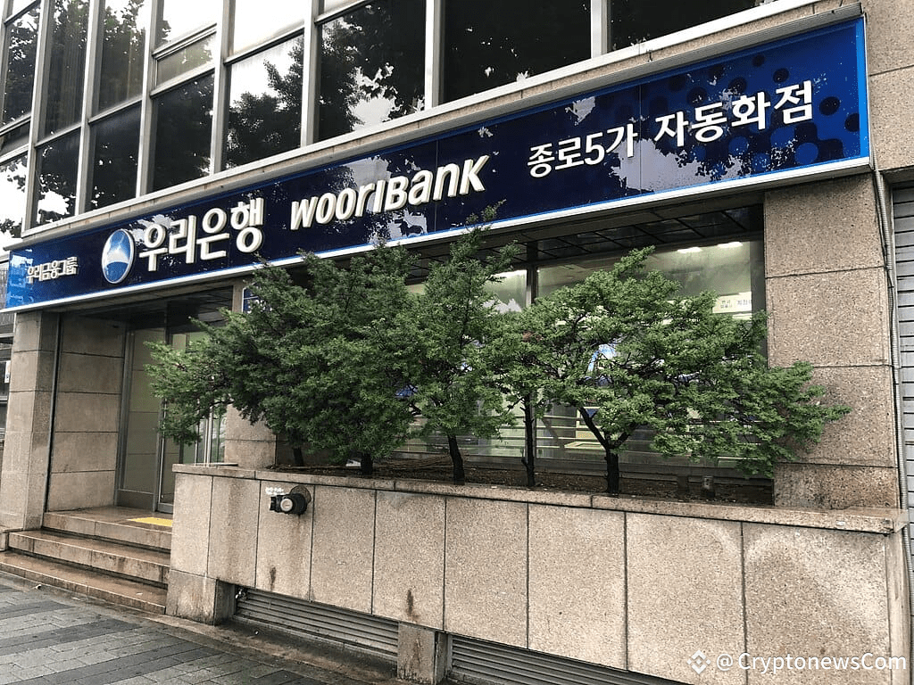 A branch of Woori Bank in central Seoul, South Korea.