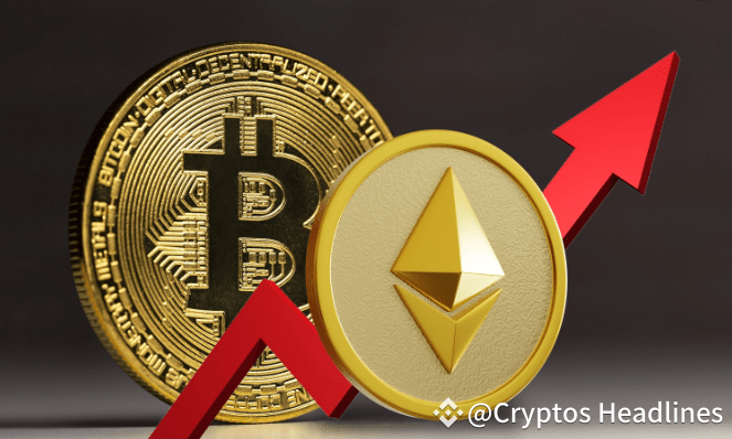 Ethereum and Bitcoin Prices Fall, Resulting in Altcoin | CHT - Calls on ...