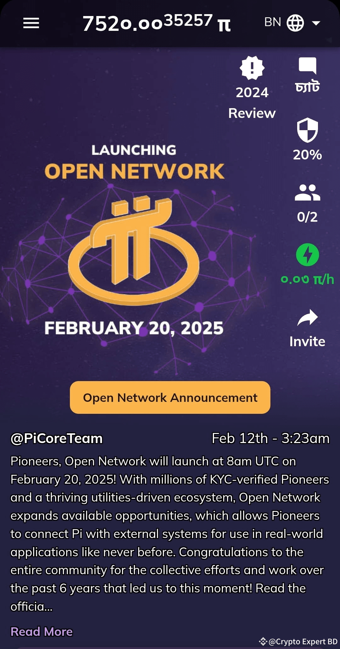 Pi Network Preisprognose: Was kommt nach dem Mainnet-Start? | Crypto Expert  BD auf Binance Square