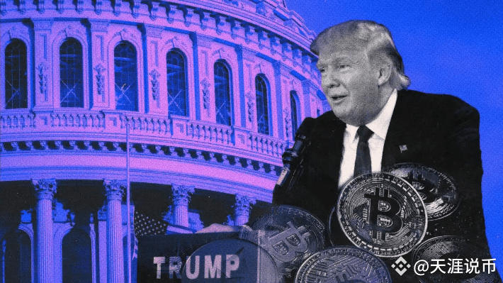 Trump launches $TRUMP Memecoin! Market value skyrockets to $ | 天涯说币 on ...