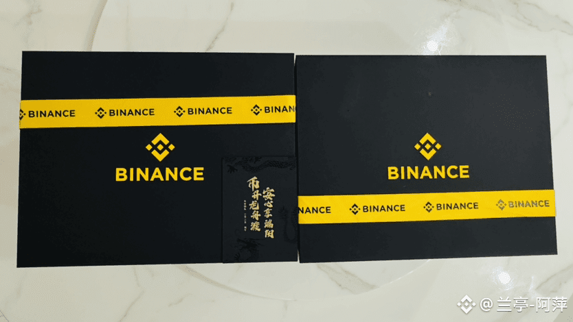 Thank you Binance for the early Dragon Boat Festival gift | 兰亭