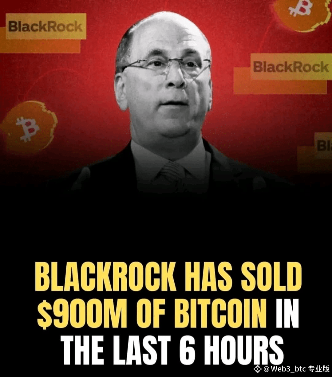 🚨 JUST IN: BLACKROCK SELLS $900M BTC 🚨 Per Arkham Intel, | Web3_btc 专业版  on Binance Square