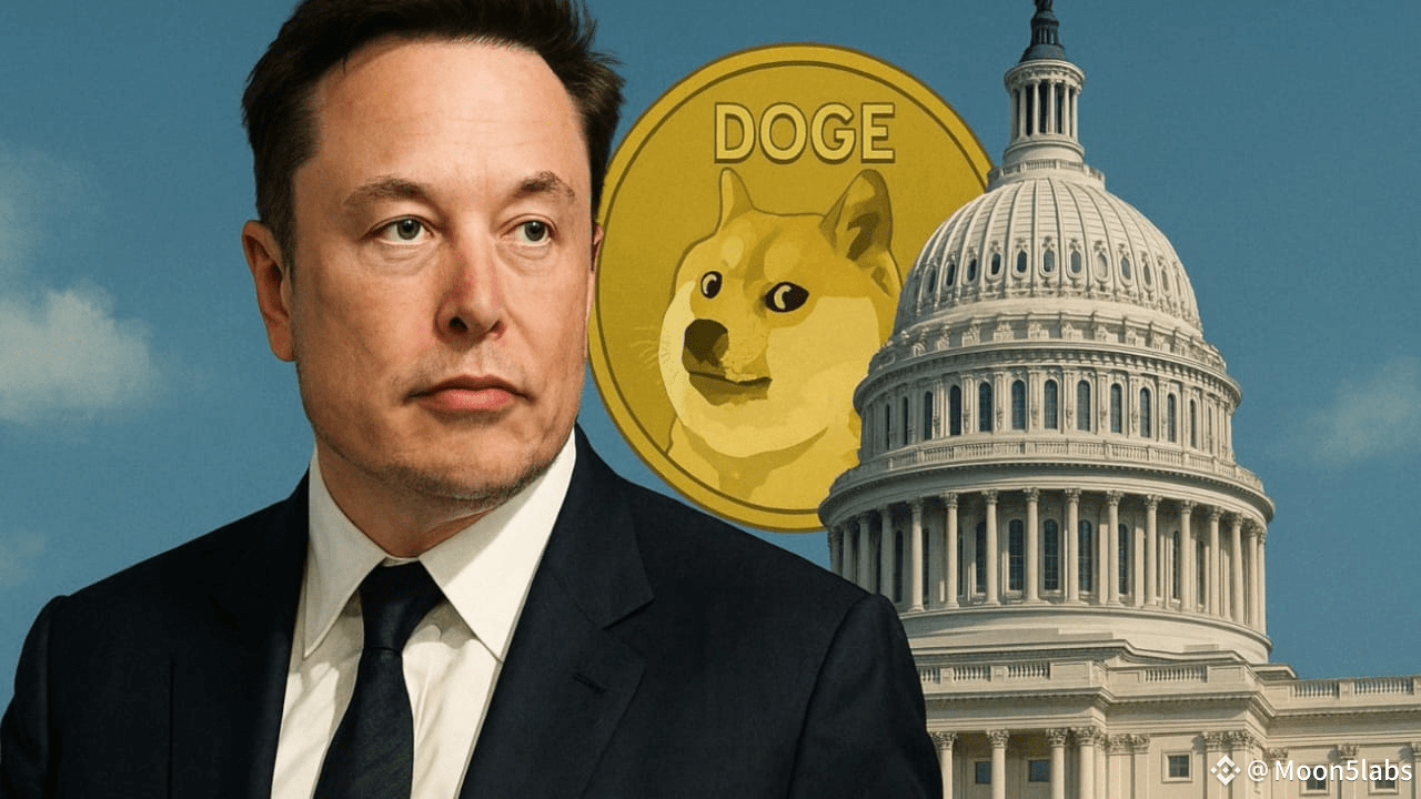 埃隆·马斯克离开政府角色，但表示DOGE的使命将继续| Moon5labs发布于币安广场