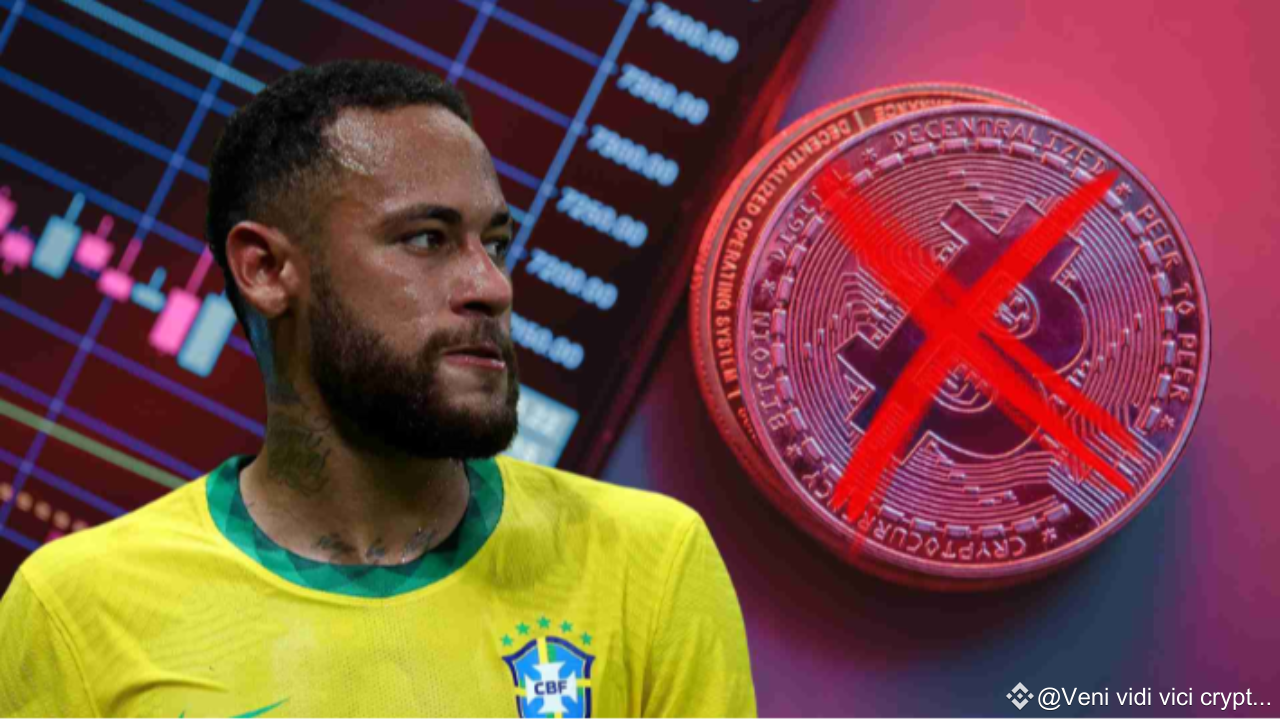 3 Cryptocurrencies Allegedly Bought by Neymar | Veni vidi vici  cryptocurrency on Binance Square