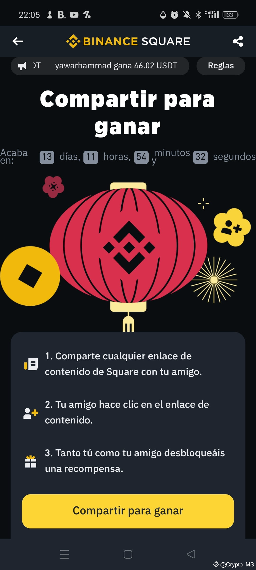 💙⚽ ADA and FC Barcelona: An Epic Collaboration 💎🚀 The | Crypto_MS on  Binance Square