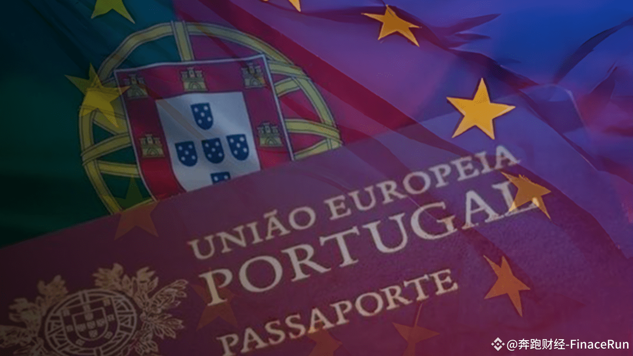 Bitcoin investment unlocks EU citizenship: Emerging funds open up new  cross-border avenues | 奔跑财经-FinaceRun on Binance Square