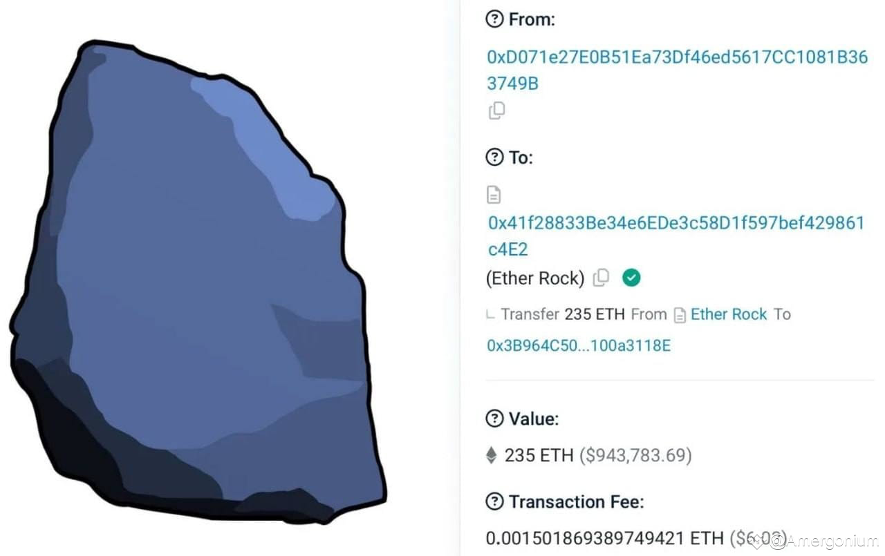NFT-rock sold for $1,000,000 🪨💵 🟢On December 7, NFT | Amergonium on  Binance Square