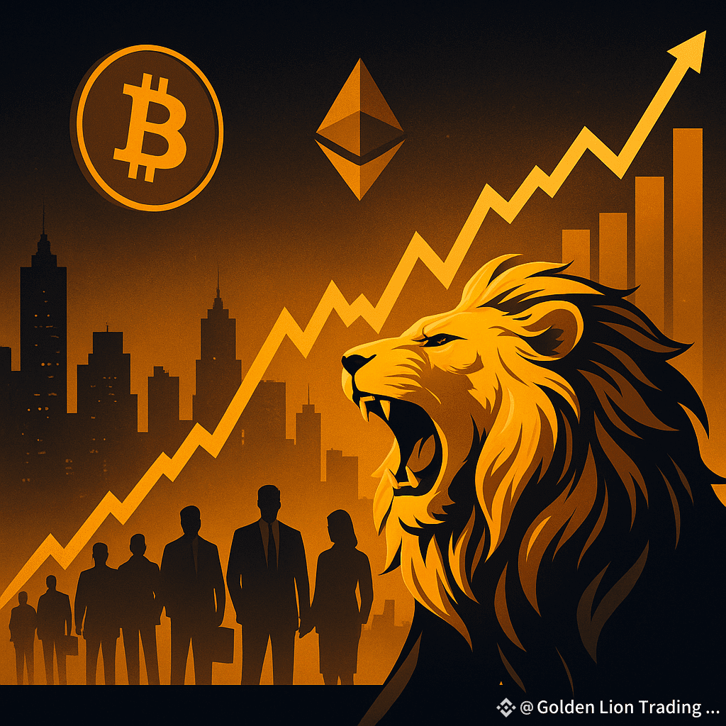 🚨 BREAKING: Institutions Are Charging into Crypto! 🚨 🐋 | Golden Lion  Trading - CEO on Binance Square