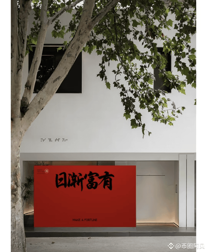 2014年初，邂逅了加密货币，2017开始全职炒币，七年时间，我从30000u 硬生生做到如今的300多wU，整整翻了1 | 币圈阿贝på  Binance Square