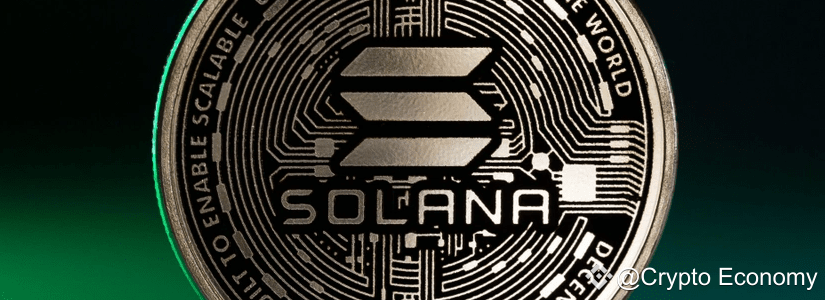 SOLANA