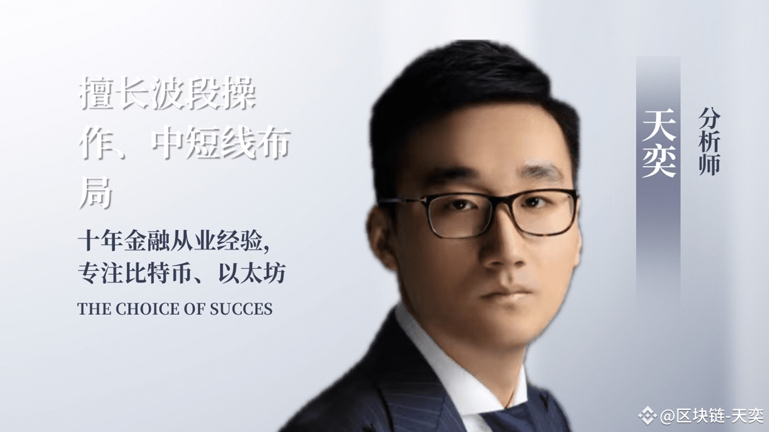 repeated-profits-continuously-replicating-wealth-in-a-successful-model