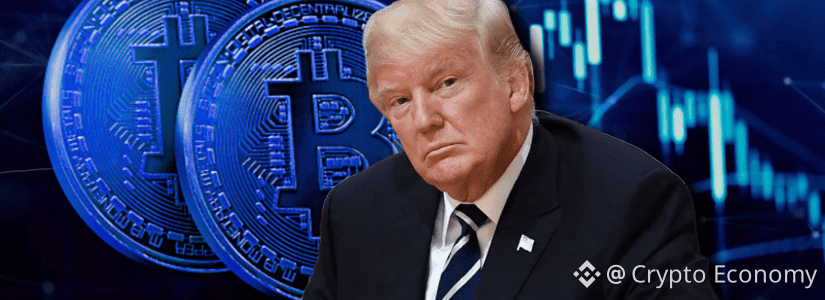 Bitcoin Donald Trump