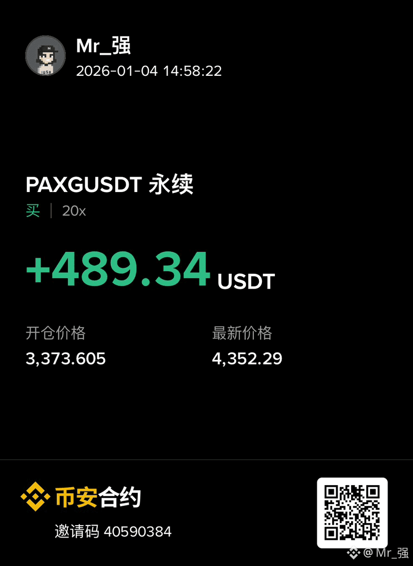 对黄金白银重磅利空， 60亿美金黄金、50亿美金白银将被强制平仓，时间在1月8日到1月14日，原因是全球大宗商品指挥棒蓬|