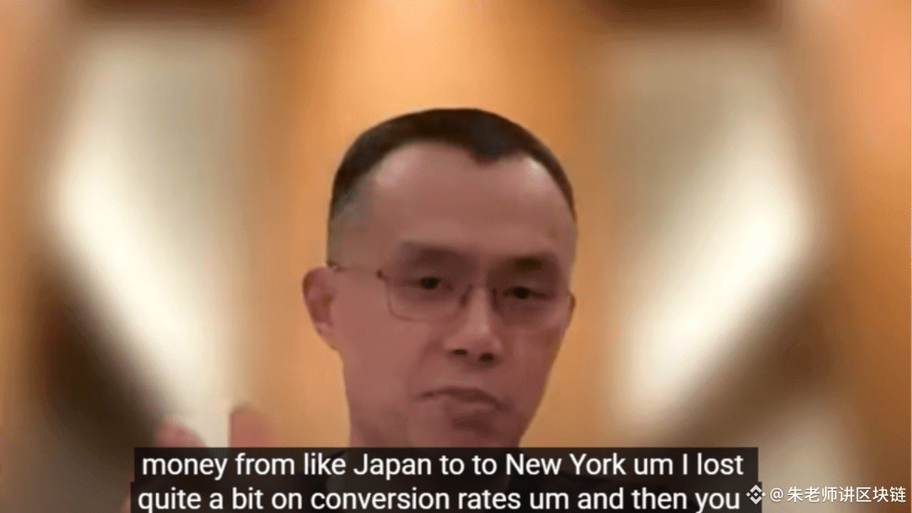 加密之王-华人首富cz专访&启示！ | 朱老师区块链على Binance Square