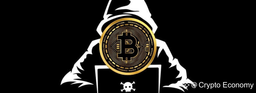 $14.5 Billion Gone?! Arkham Uncovers the Biggest Bitcoin Hack in History