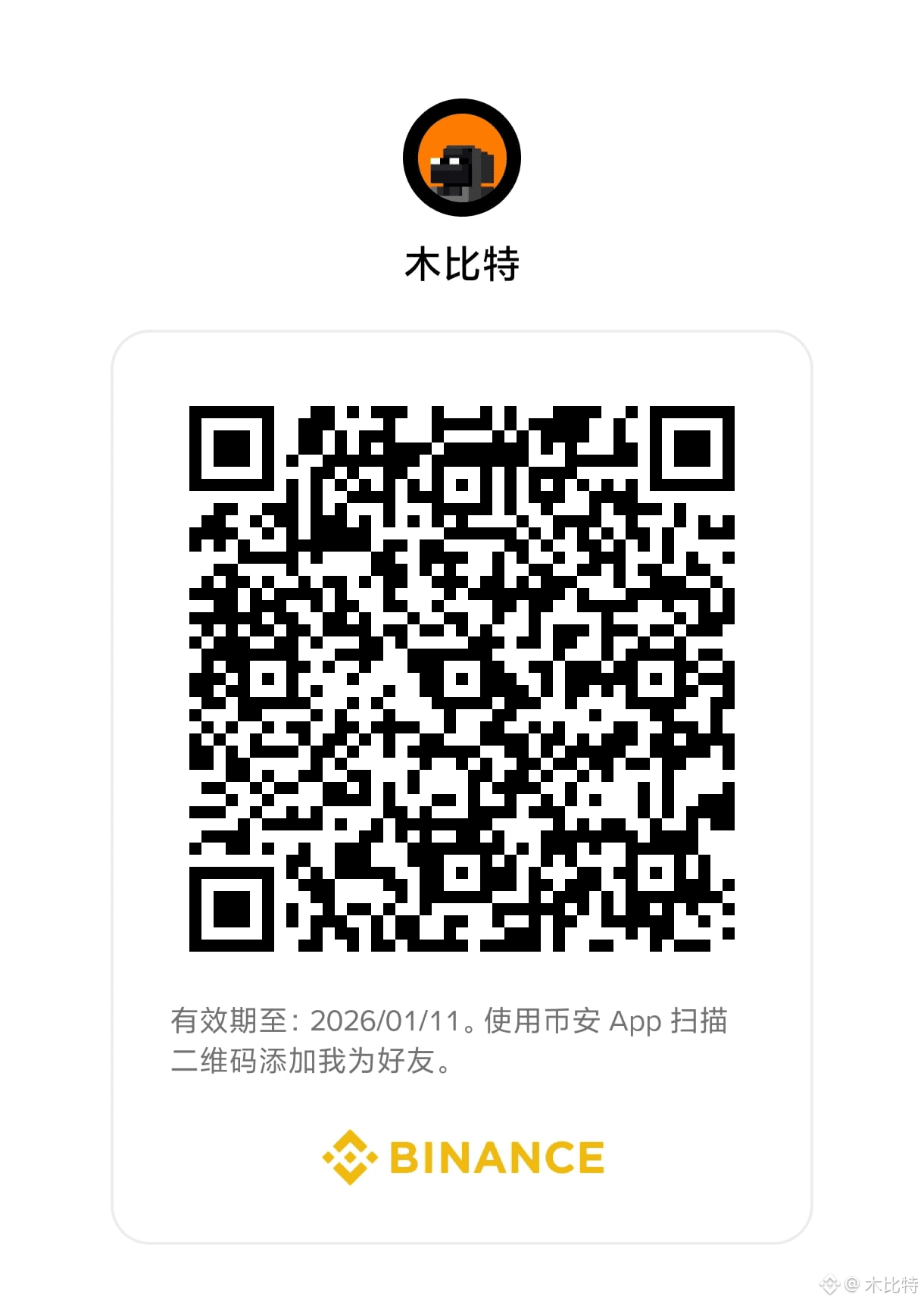 木比特のプロフィール | Binance Square