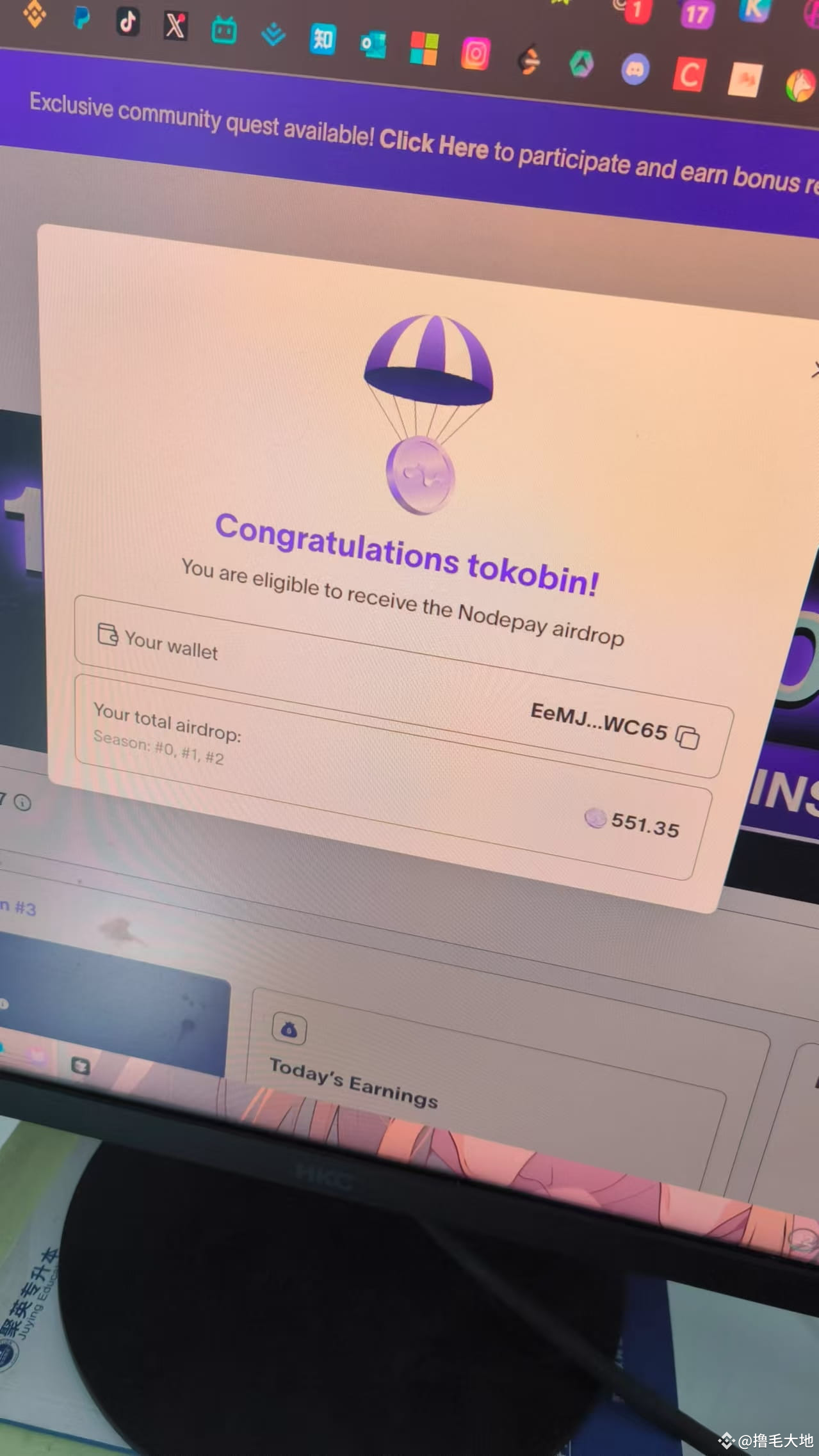 Nodepay单号2000+收益，一文盘点Depin所有零撸布局机会，干！ | 撸毛大地sur Binance Square