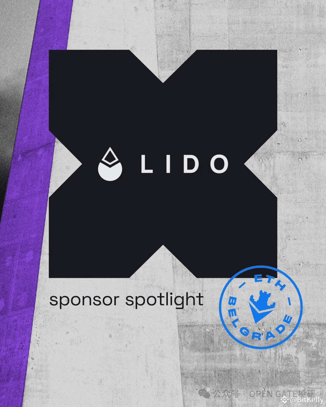 Lido：从P2P Validator到以太坊质押的蜕变| BitKelly på Binance Square